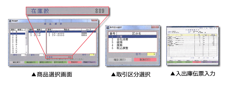 VMPD5-912-11 カシオ レジスター ジャンク品 販売 精算 管理